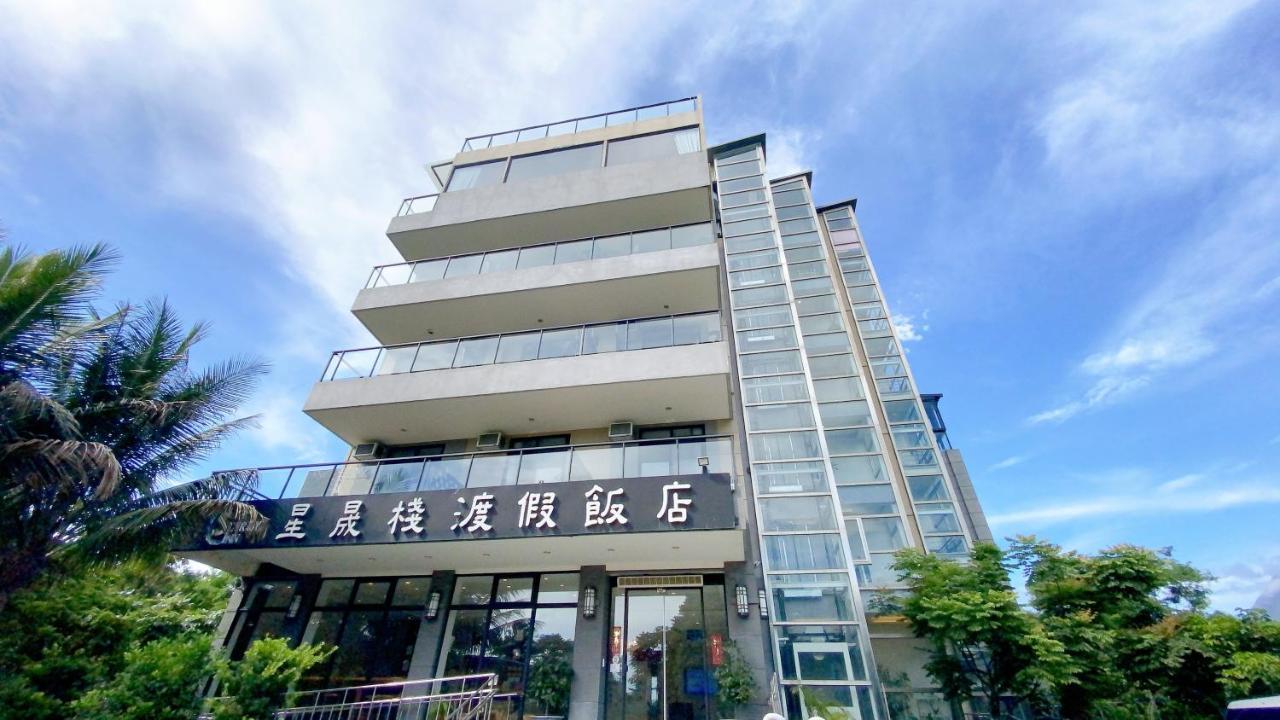 花蓮タロコスターリーインズ 新城 エクステリア 写真